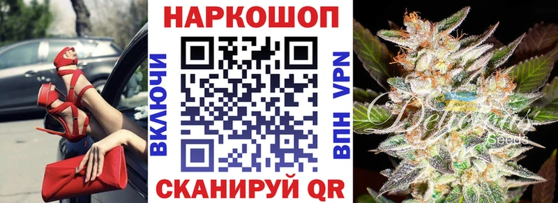 Где найти наркотики Кяхта СОЛЬ  Кокаин  Меф мяу мяу  Каннабис 
