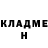 ГАШ хэш Peter Vilkovskiy