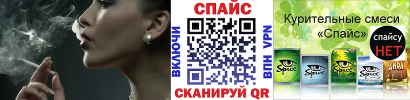 Бутират BDO  Кяхта 