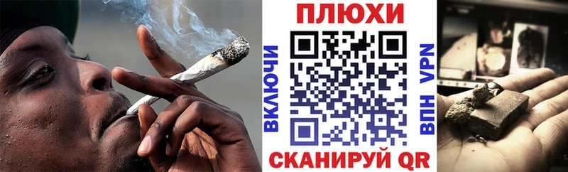 где купить наркотик  Кяхта  Гашиш хэш 