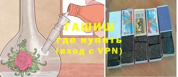 прущие грибы Новодвинск