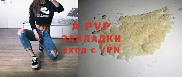 мескалин Нягань