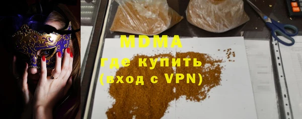 прущие грибы Новодвинск