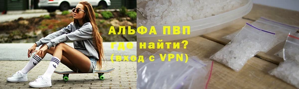 марихуана Новокубанск