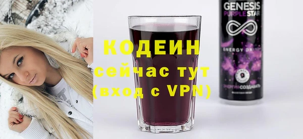 марихуана Новокубанск