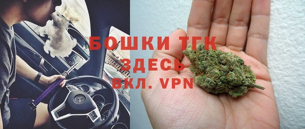 a pvp Болохово