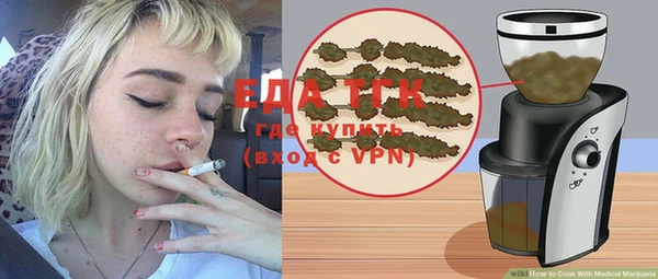 кокс Няндома