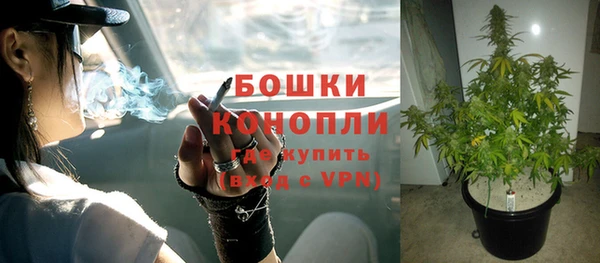кокаин Нязепетровск