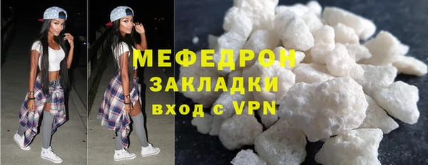 кокс Няндома
