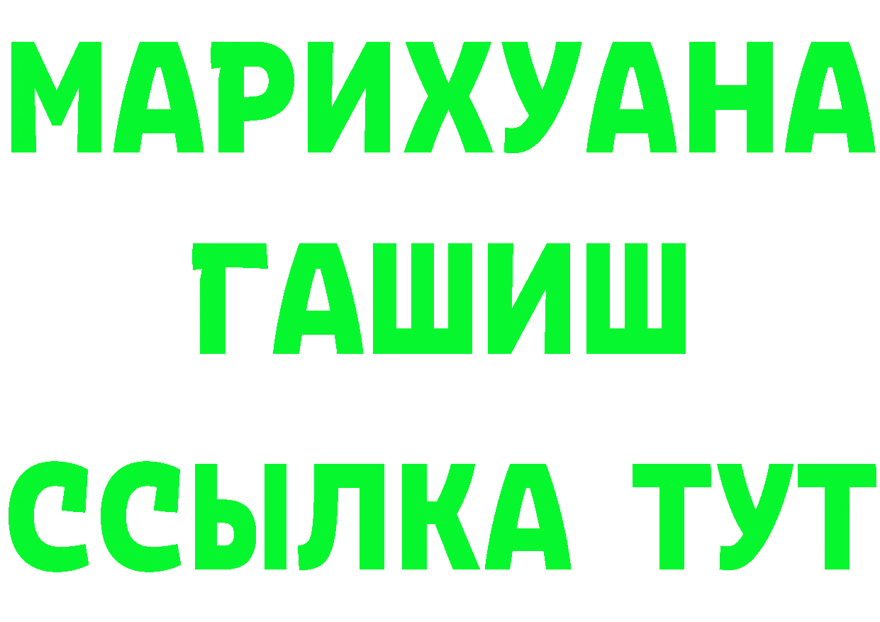 АМФ VHQ зеркало это OMG Кяхта