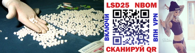 хочу   Кяхта  LSD-25 экстази кислота 