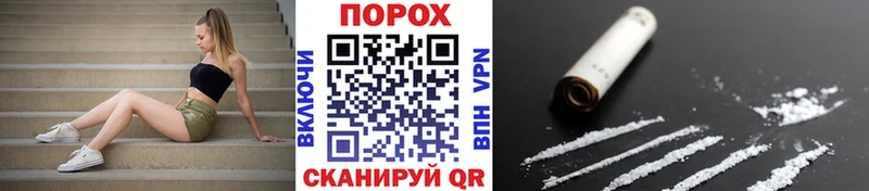 Первитин винт Кяхта