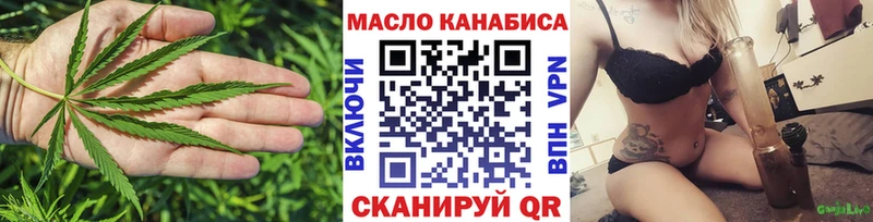 купить   Кяхта  ТГК жижа 
