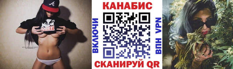 mega ссылки  Кяхта  МАРИХУАНА гибрид  как найти наркотики 
